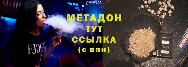 стаф Гусев