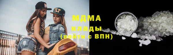 стаф Гусев