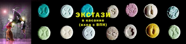 герыч Гусь-Хрустальный