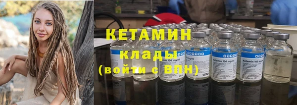 стаф Гусев