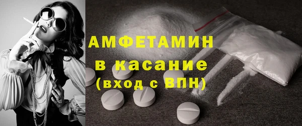 стаф Гусев